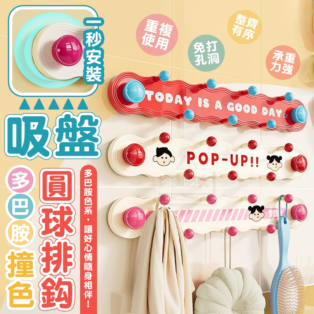 ERP02產品建檔圖文\B02居家生活\B02-04收納用品\B02-04034\1 (1).jpg